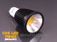 LED lámpa GU10 (COB LED/7W/60°) hideg fehér