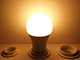 E27 LED lámpa (15W/240°) Körte - meleg fehér, dimmelhető (IQ LED - TÜV)