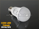 LED lámpa E27 (COB 3016x16/7W/180°) meleg fehér