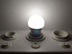 E27 LED lámpa (7.5W/200°) Kisgömb - hideg fehér (IQ LED - TÜV)