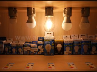 LED lámpa E27 Filament (10W/300°) Körte - meleg fehér