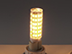 LED lámpa G9 (6.5W/360°) Rúd - meleg fehér
