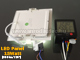 Mini négyzet LED panel (172x172 mm) 15W hideg fehér