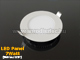 LED panel (120 mm) 7W (kerek) meleg fehér, beépíthető