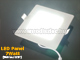 Mini négyzet LED panel (121x121 mm) 7W természetes fehér