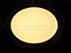 LED panel szatén-n. (225 mm) 21W meleg fehér, sülly.