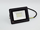 FloodLight LED reflektor (10W/120°) fekete - hideg fehér