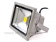 x. 20W LED reflektor - COB LED Meleg fehér