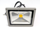 x. 20W LED reflektor - COB LED Meleg fehér