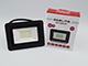 FloodLight LED reflektor (20W/1600lm) fekete - hideg fehér