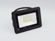 FloodLight LED reflektor (20W/1600lm) fekete - hideg fehér