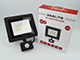 LED fényvető + mozgásérzékelő szenzor (30W/2400lm) hideg fehér