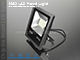 SMD LED reflektor fekete (10W/150°) - Zöld fény
