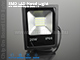 SMD LED reflektor fekete (10W/150°) - Zöld fény