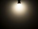 E27 LED lámpa (10W/220°) Körte - természetes fehér NE KAPCSOLD BE