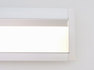 PERO Ezüst - Gipszkartonba süllyeszthető alumínium profil, rejtett világításhoz (Opál PMMA búrával)