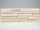 Festhető hungarocell falburkoló kő hatású felülettel, bézs (0.52m2) Rock EPS