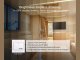 FUT035W+ 2-in-1 Group Control mini csoport (zóna) WIFI SMART vezérlő (egyszínű, CCT LED szalaghoz)