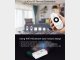 FUT035W+ 2-in-1 Group Control mini csoport (zóna) WIFI SMART vezérlő (egyszínű, CCT LED szalaghoz)