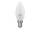 LED lámpa E14 (7W/200°) Gyertya - természetes fehér MODEE