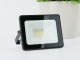 Slim LED reflektor (10W/800lm) természetes fehér - Extra kis méret!