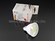 LED lámpa MR16 (COB 2835x25/6W/120°) meleg fehér