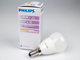 E14 LED lámpa (5.5W/200°) Kisgömb - meleg fehér 2700K Kifutó!
