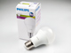 E27 LED lámpa (13W/200°) Körte - meleg fehér (3000K)