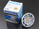 LED lámpa MR16 (PowerLED/5.5W/36°) melegf. -Philips