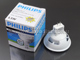 LED lámpa MR16 (PowerLED/5.5W/36°) melegf. -Philips