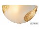 Art gold fali lámpa, fél ufo kialakítás (E27)