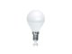 Easy-switch LED izzó - kapcsolóval szabályozható színhőmérséklet, E27 5W
