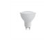 Easy-switch LED izzó - kapcsolóval szabályozható színhőmérséklet, GU10 6W