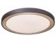 Matea nappali LED lámpa távirányítóval (40W) változtatható fényerő és színhőmérséklet, 50 cm
