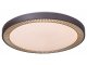 Matea nappali LED lámpa távirányítóval (40W) változtatható fényerő és színhőmérséklet, 50 cm