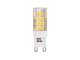 Multipack - SMD LED led izzó G9 3.5W természetes fehér