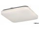 Mennyezeti LED panel (28x28 cm - 20 W) természetes fehér, falon kívüli, fehér ROB