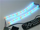 x.RGB LED élvilágító modul (2,1W)