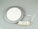 Rounda LED panel IP44 ezüst (224 mm) 18W - meleg fehér