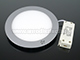 Rounda LED panel IP44 ezüst (173 mm) 13W - meleg fehér