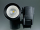 Sínes COB LED lámpa (3F) - 48W (22°) meleg fehér (VT)