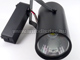 Sínes COB LED lámpa család: Fekete COB LED 10W fehér fény