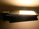 Utcai LED lámpa ST (30W/120°) Meleg fehér