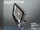 Slim LED reflektor (50W/COB/120°) Meleg fehér