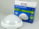 Dome-R IP54 kültéri LED lámpa - fehér (8W) 4500K