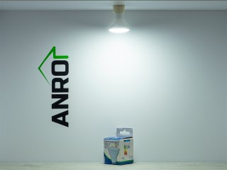 LED lámpa GU10 (7W/110°) hideg fehér