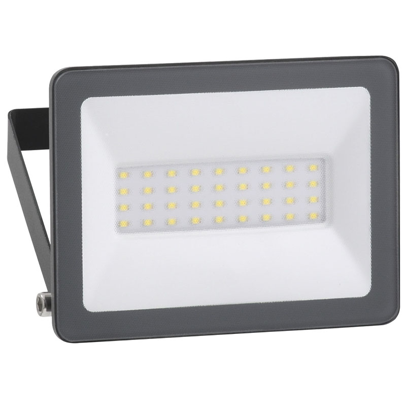 Mureva LED reflektor (20W/110°) természetes fehér