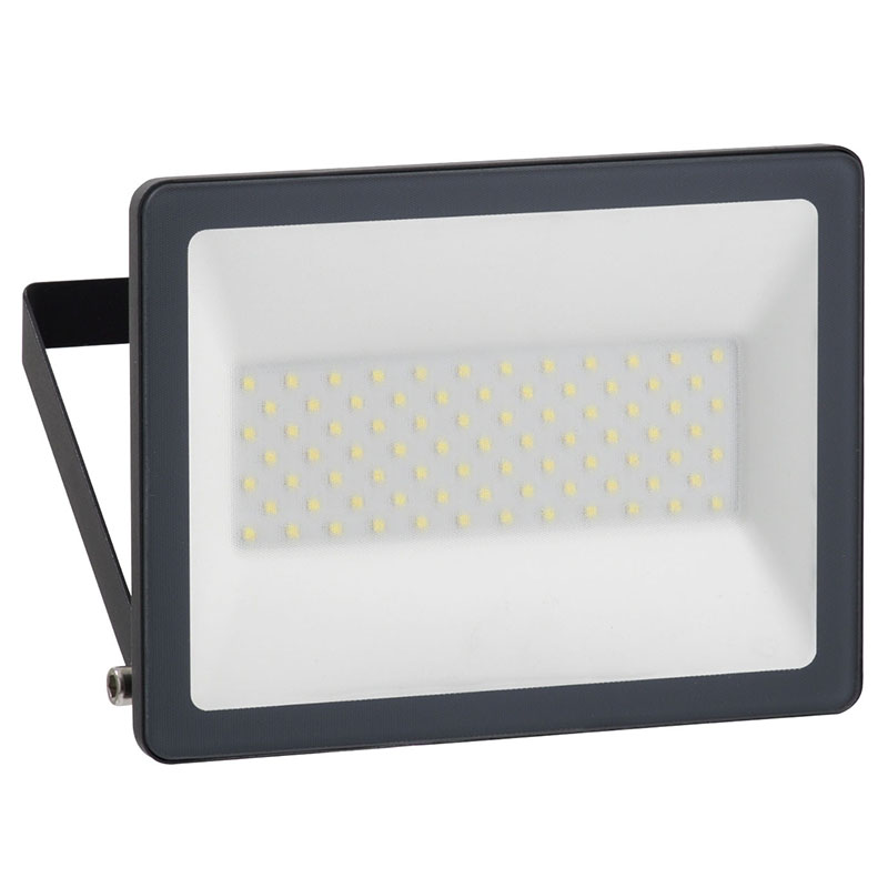 Mureva LED reflektor (50W/110°) természetes fehér