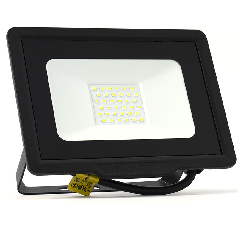 SMD2 LED reflektor fekete (30W/120°) - Meleg fehér