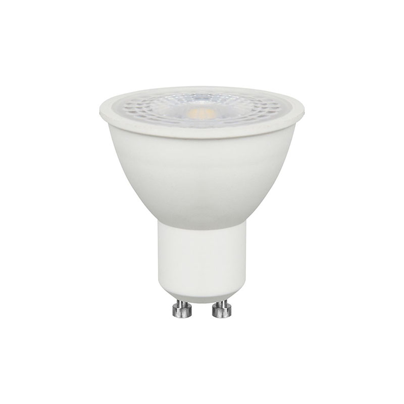 LED lámpa GU10 (7.5W/110°) hideg fehér